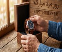 چرا ساعت مچی بهترین کادو برای روز پدر و روز مرد است؟